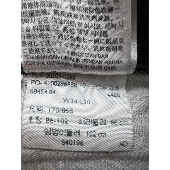 Levi's 505 Straight Relaxed Leg Jeans Men's 34X30 Black Faded Distressed‎ - Picture 7 of 7